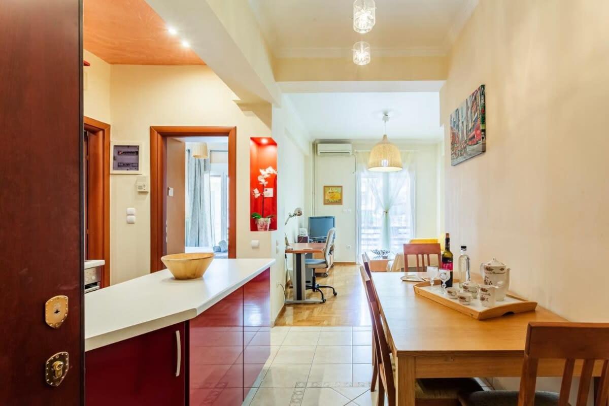 Athens Strawberry Hideaway - City Chic Retreat 외부 사진